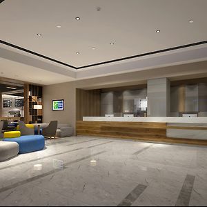 Holiday Inn Express Chengdu Jinniu By Ihg